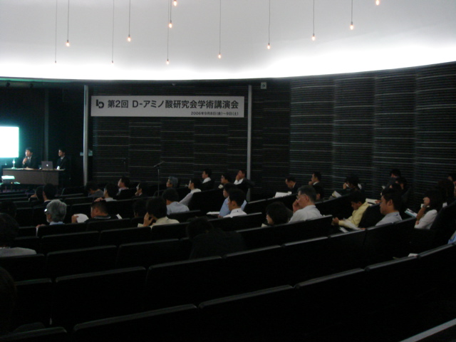 DSC00077