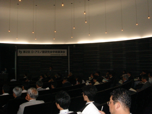DSC00096