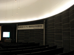 DSC00054