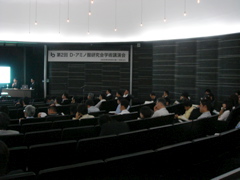 DSC00077