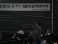 DSC00081