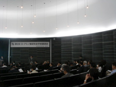 DSC00095