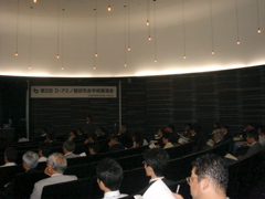 DSC00096