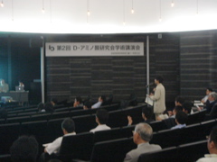 DSC00128