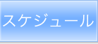 XPW[